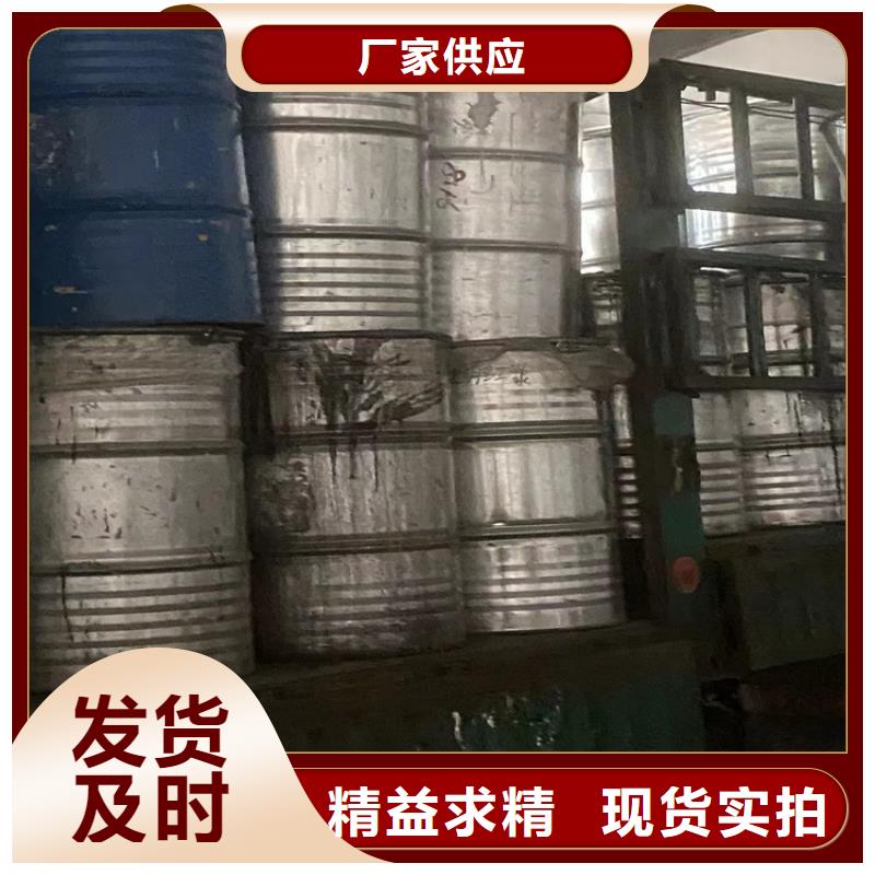  回收石蠟產(chǎn)品參數(shù)