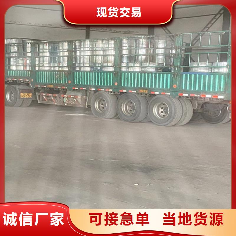 縣回收路博潤化工原料資質(zhì)齊全