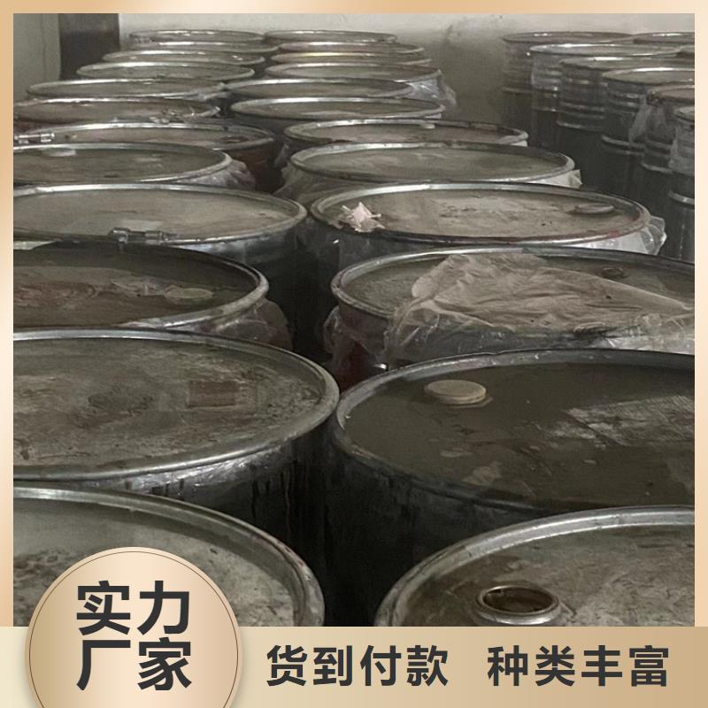 【回收石蠟】回收木器漆支持拿樣