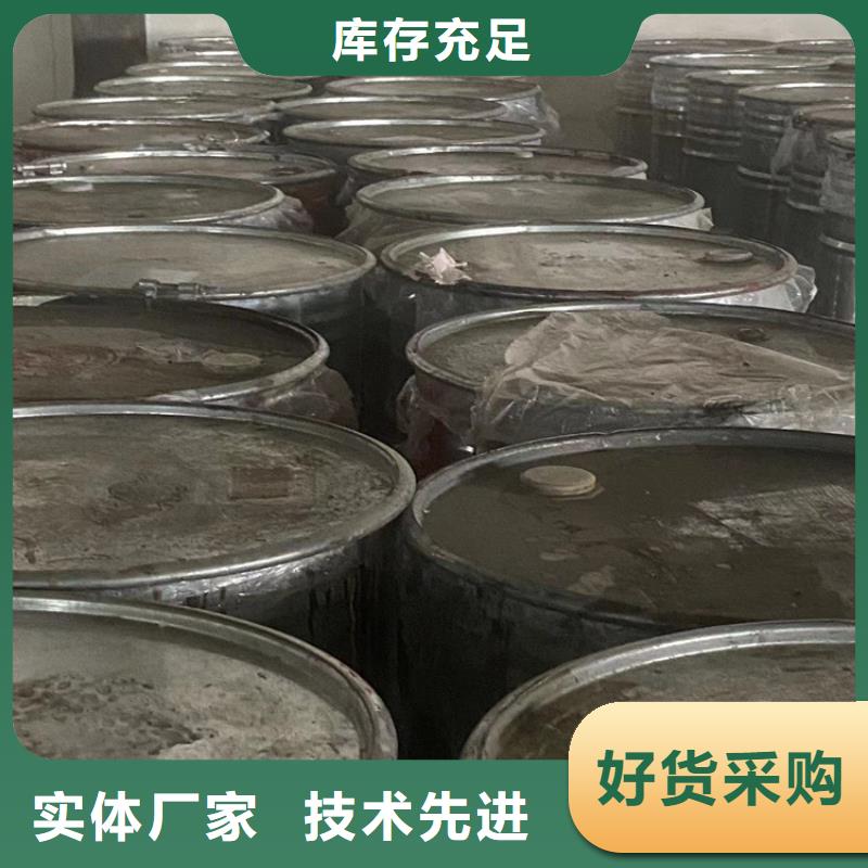 回收石蜡放心得选择