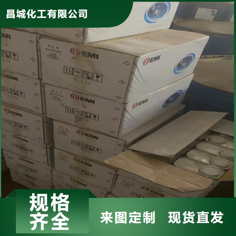  回收石蜡使用寿命长久
