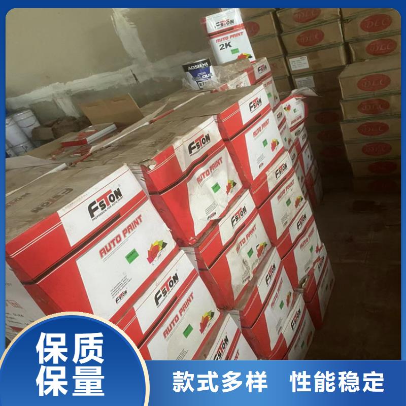  回收石蜡真材实料诚信经营