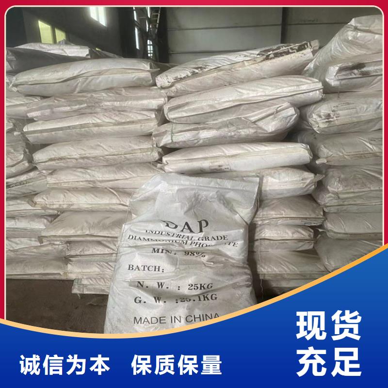  回收石蠟真材實(shí)料加工定制
