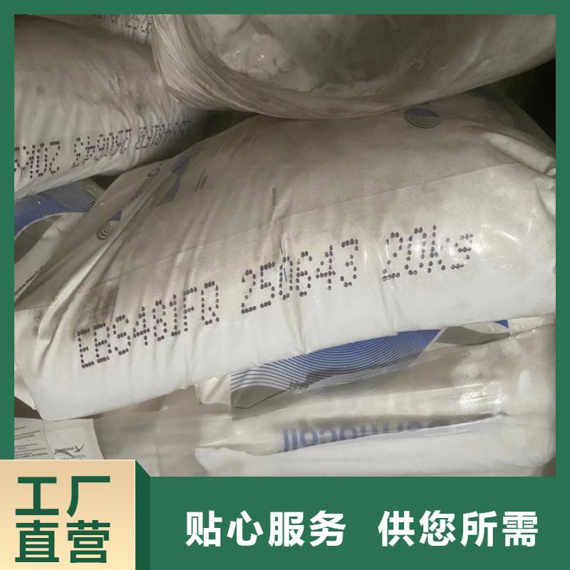 回收石蠟大廠家實力看得見