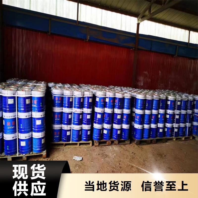 回收石蜡回收树脂产品细节