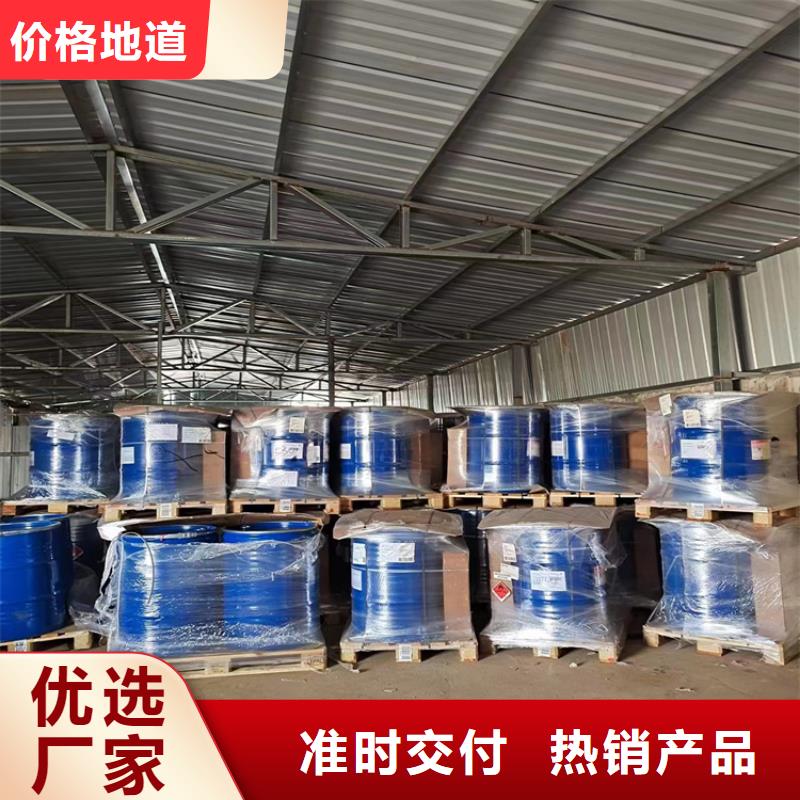 回收石蠟一個起售