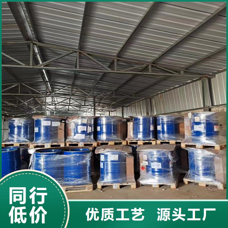 回收石蠟質(zhì)量安心