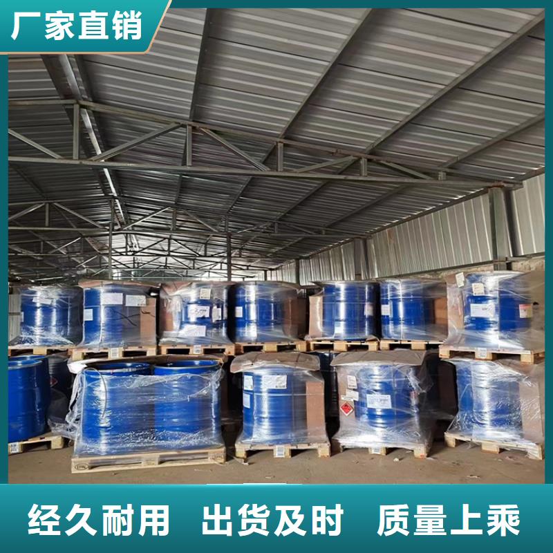 縣回收路博潤化工原料價格