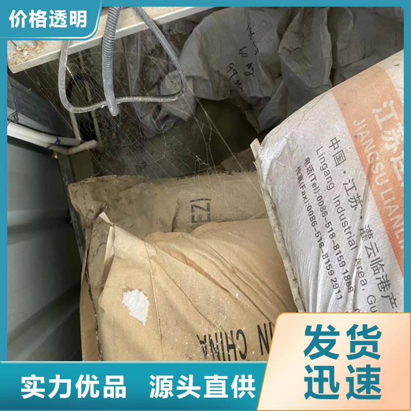 回收石蠟回收瀝青種類齊全