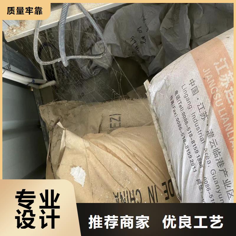  回收石蠟實(shí)力商家供貨穩(wěn)定