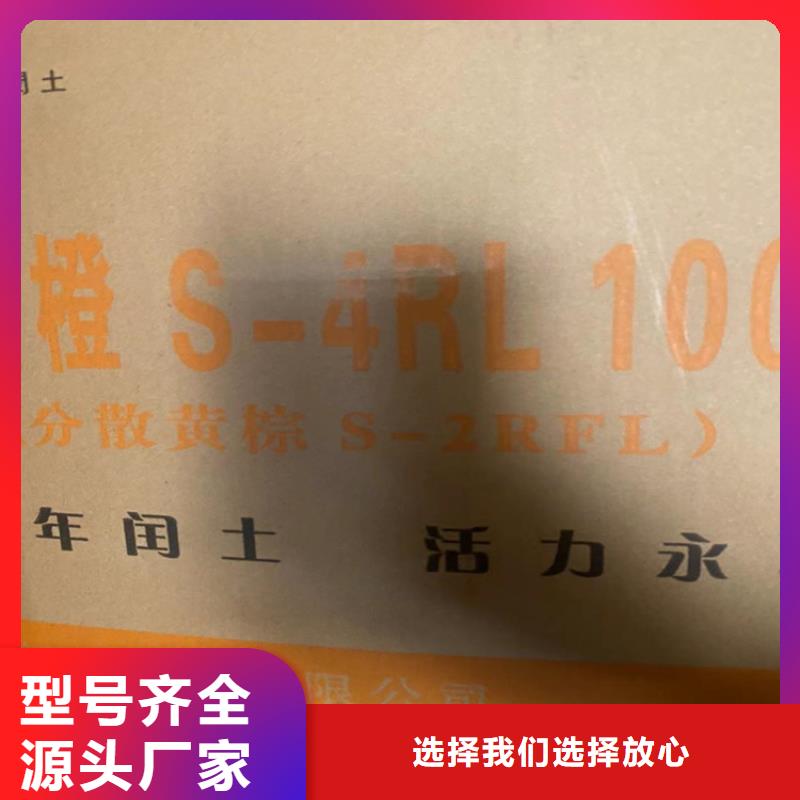 回收石蠟一個起售