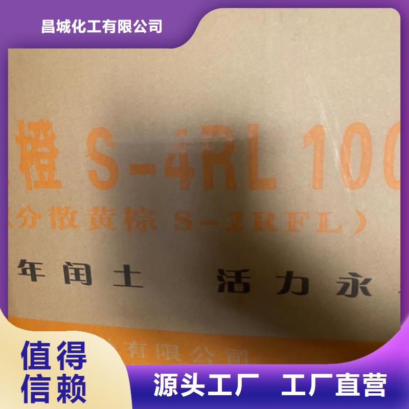 回收石蠟放心購(gòu)