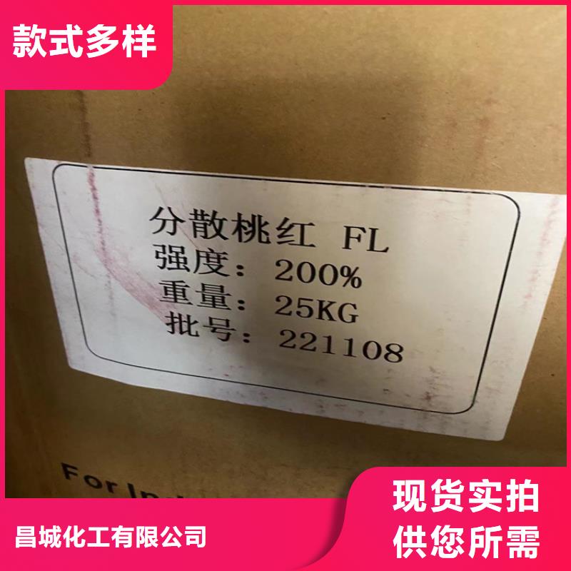 回收石蠟回收化工原料一站式服務(wù)