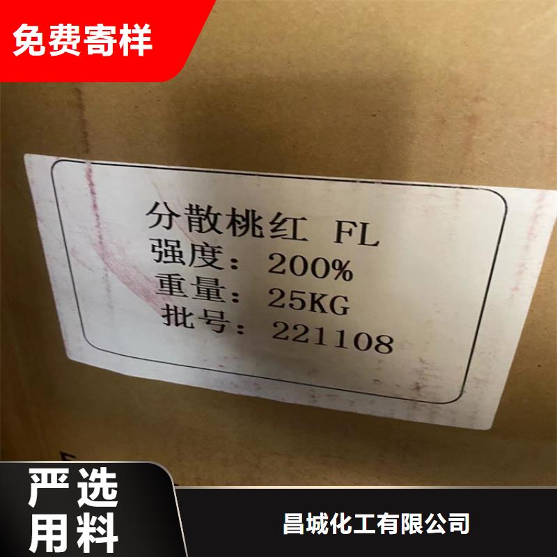 回收石蠟大廠家實力看得見