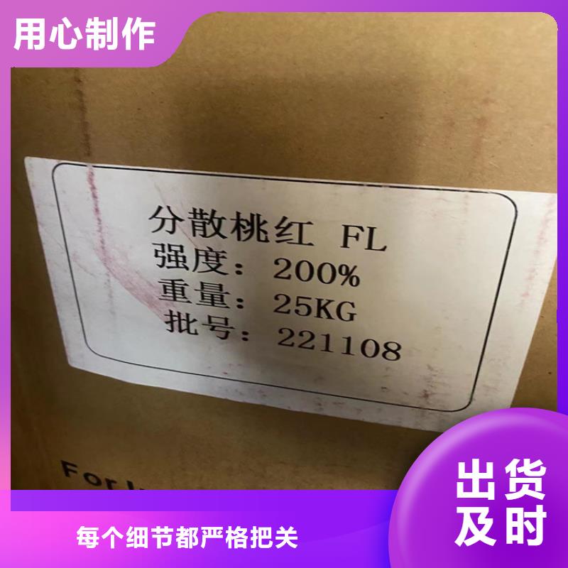 回收石蠟廠家直發(fā)