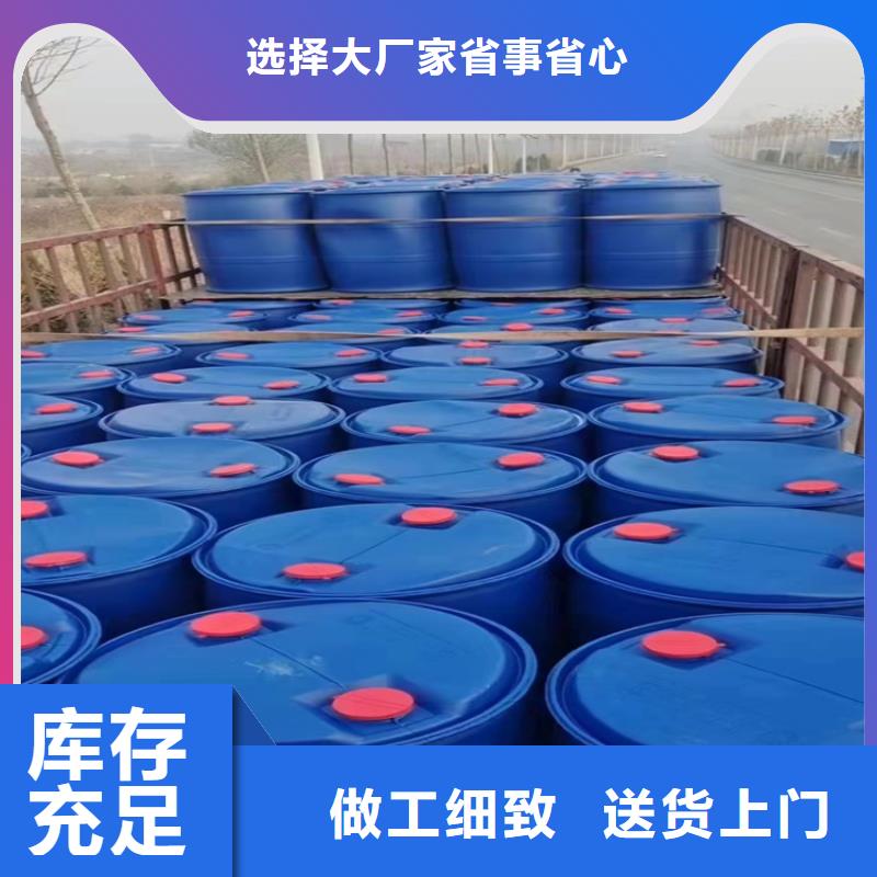  回收石蜡按需设计
