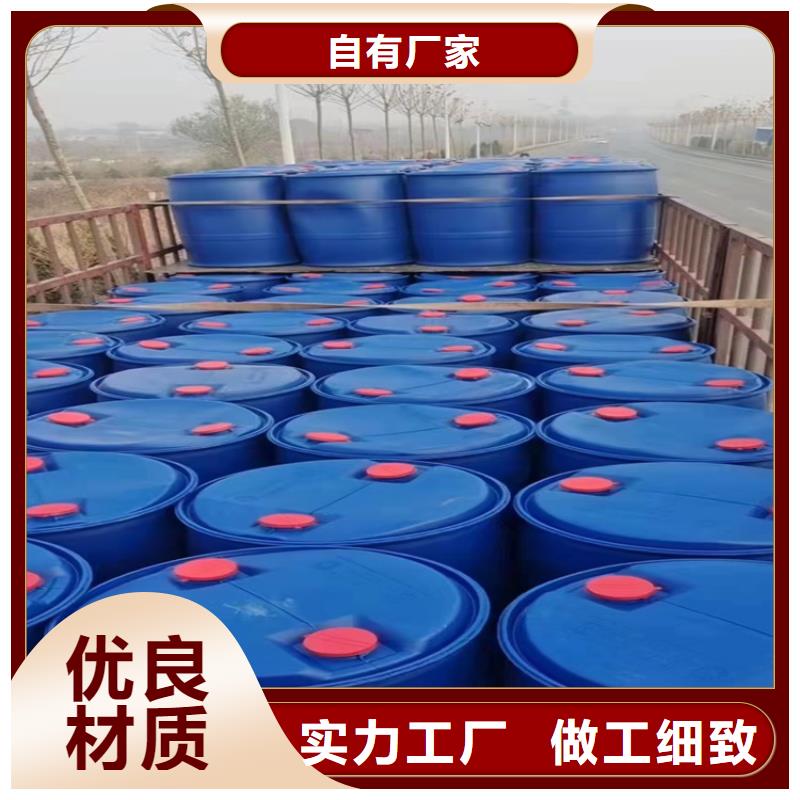 【回收石蜡】回收溶剂当日价格