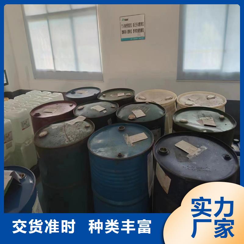 回收石蜡一个起售