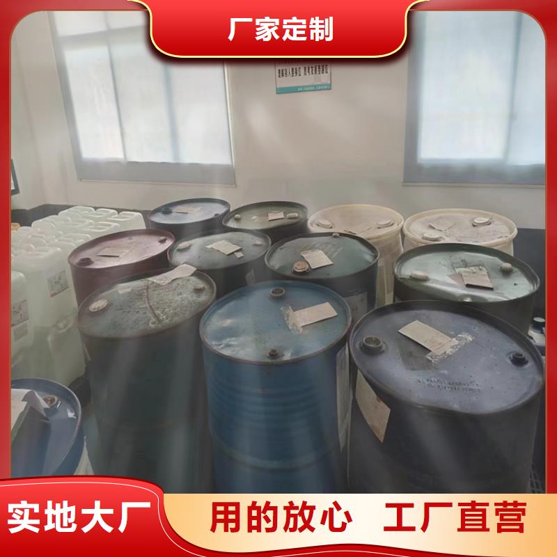 回收石蠟高品質(zhì)誠信廠家