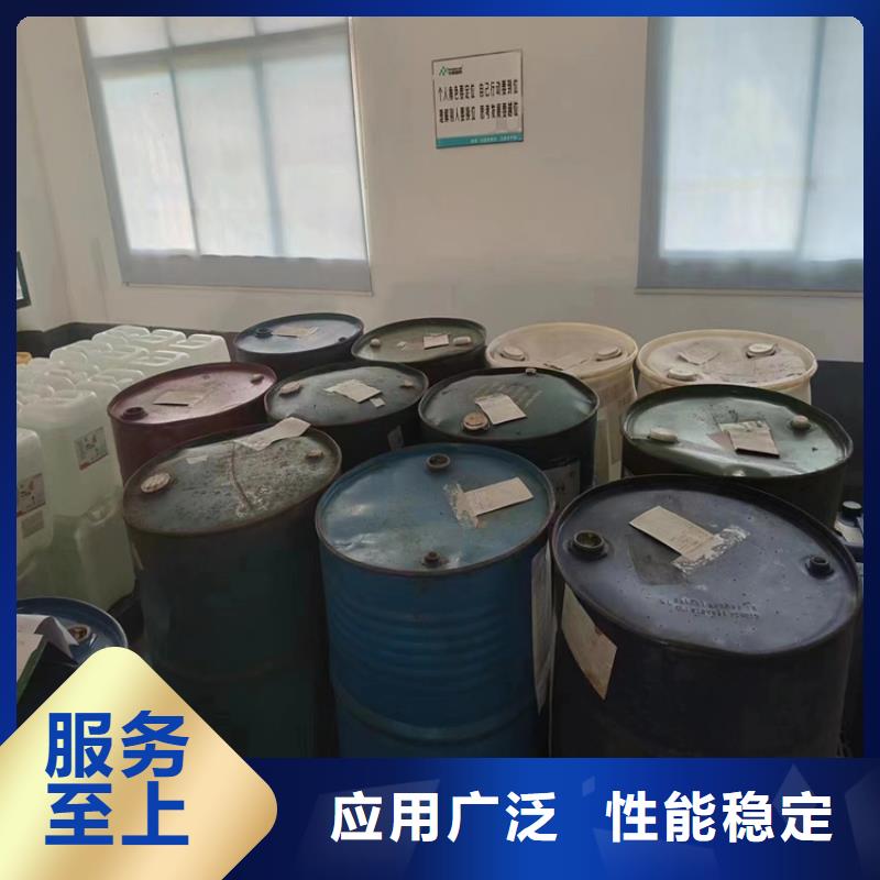  回收石蠟多行業(yè)適用