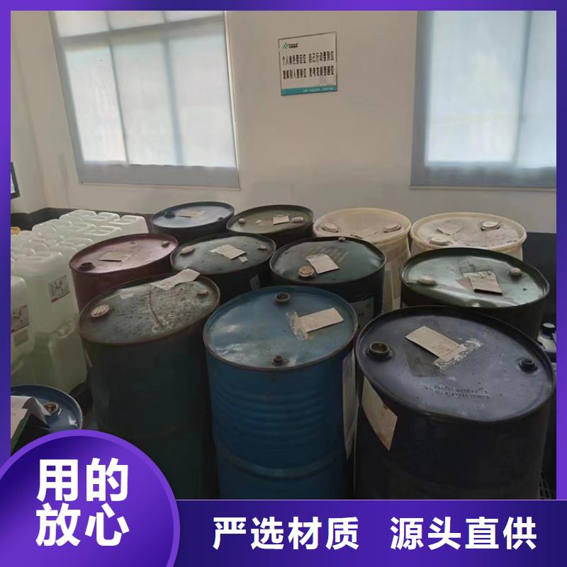 【回收石蜡】回收木器漆支持拿样