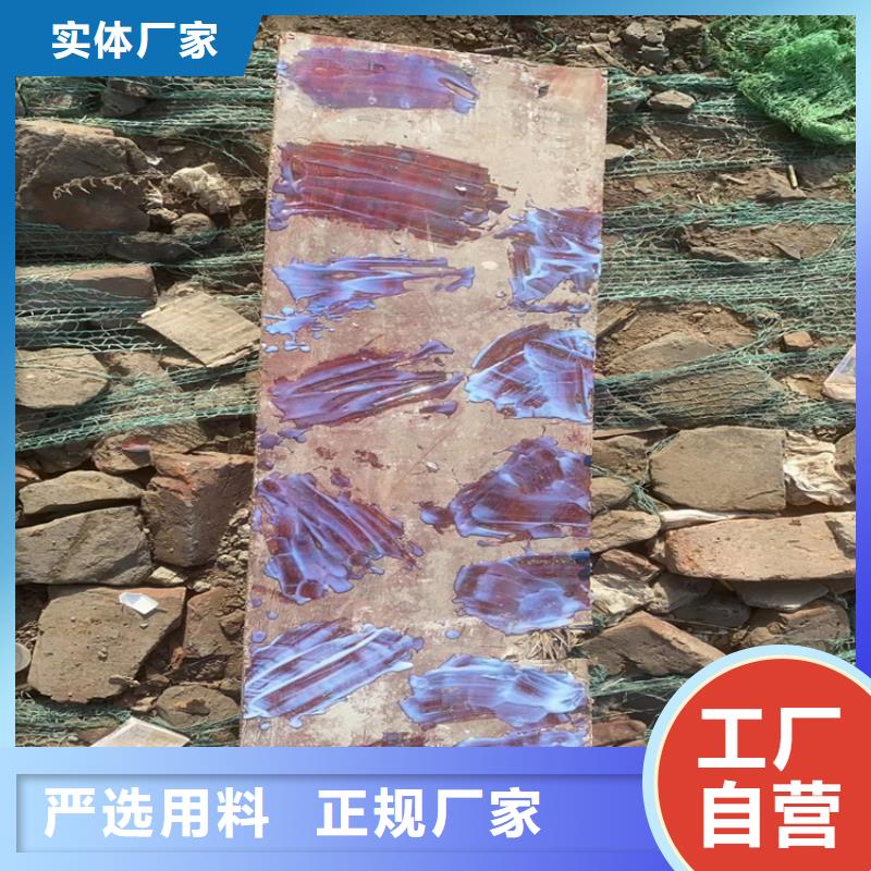 回收石蜡回收橡胶促进剂低价货源