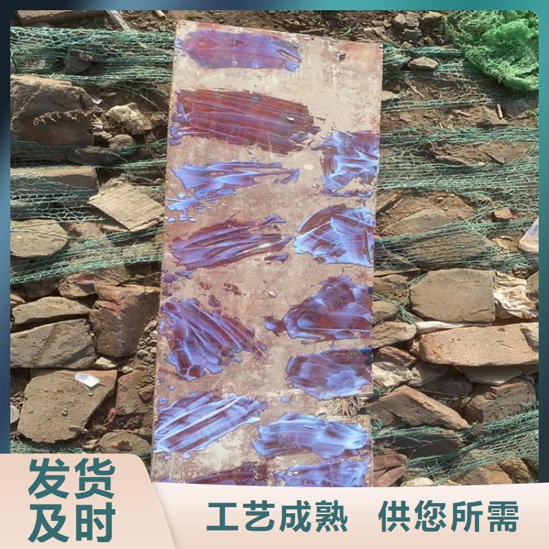 回收石蠟源頭實體廠商