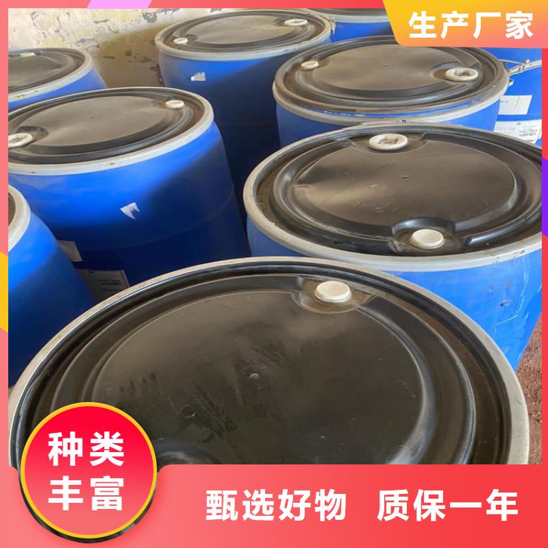 回收石蜡一个起售
