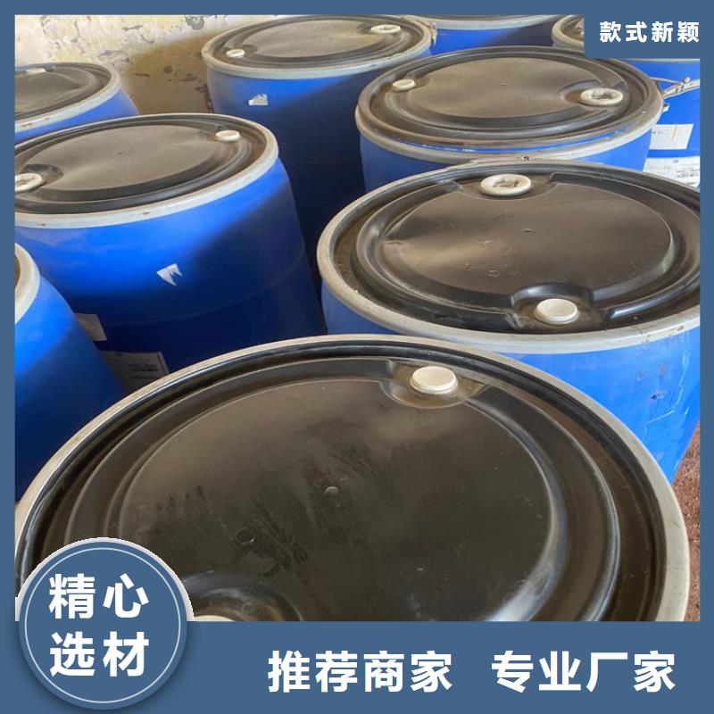 【回收石蠟】回收白油源頭工廠量大優(yōu)惠