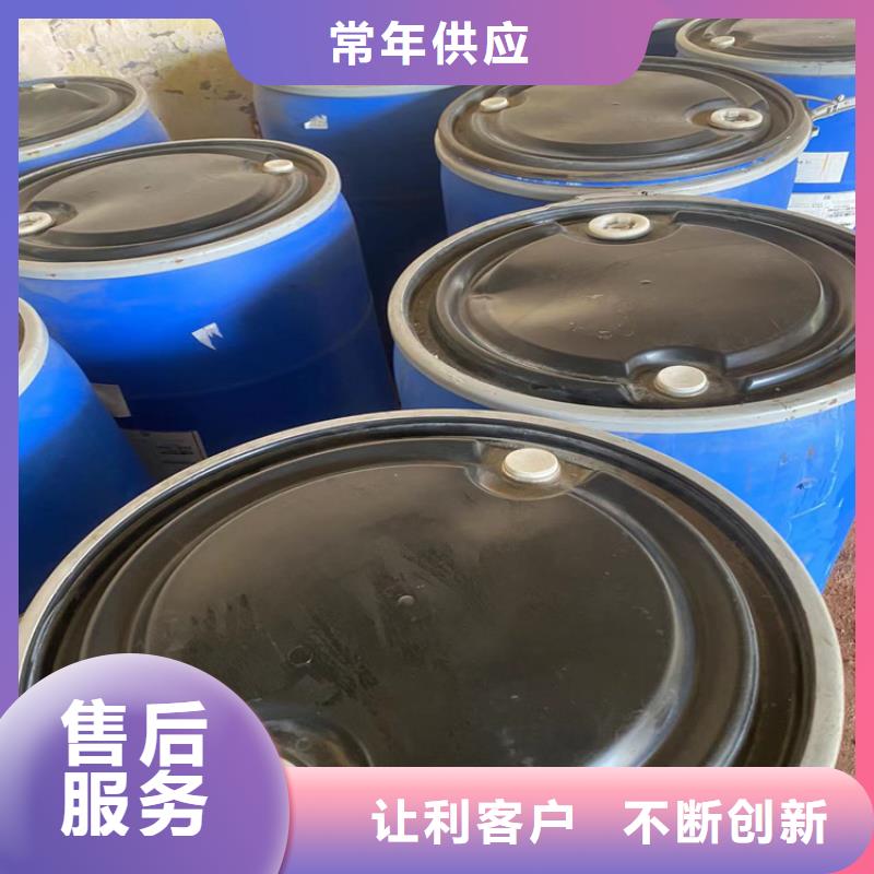 【回收石蠟】瀝青回收專業(yè)生產(chǎn)制造廠