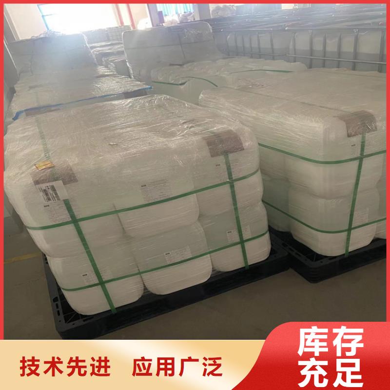 【回收石蠟】回收白油源頭工廠量大優(yōu)惠