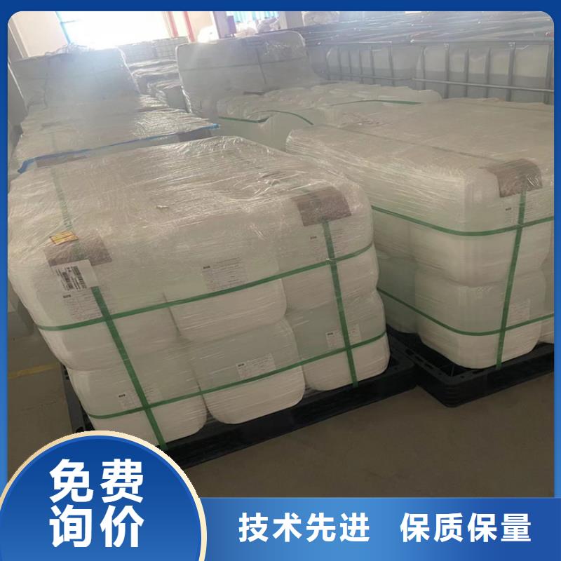 【回收石蠟】瀝青回收專業(yè)生產(chǎn)制造廠