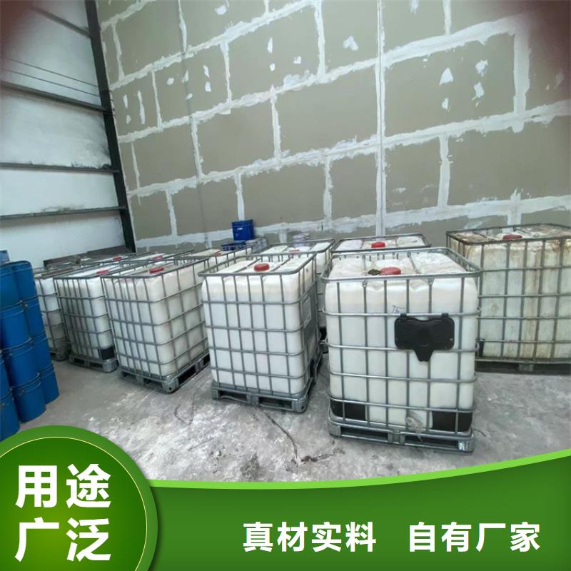 【回收石蠟】瀝青回收專業(yè)生產(chǎn)制造廠