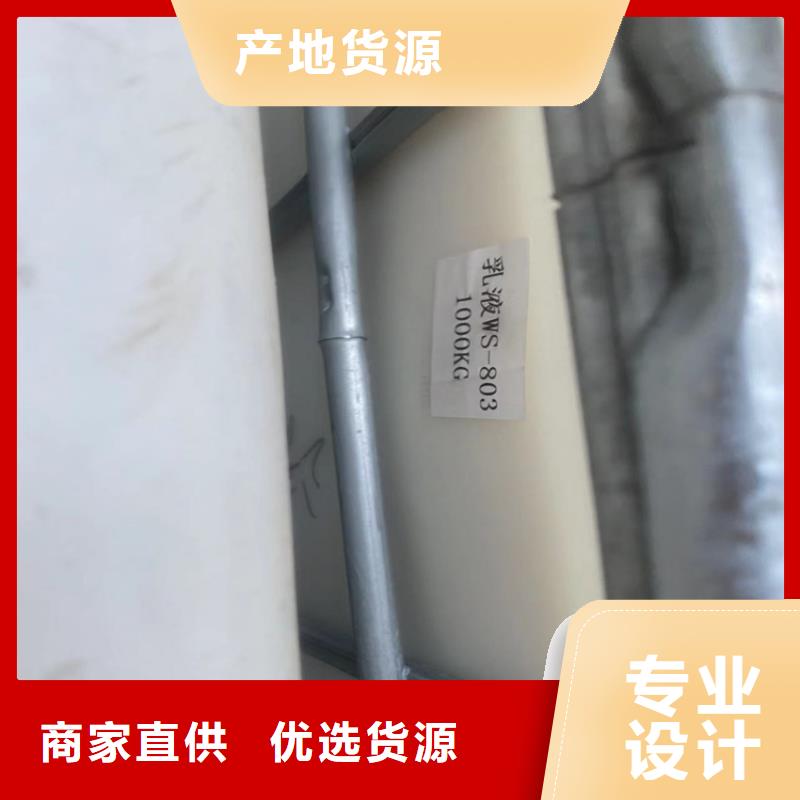 【回收石蠟】瀝青回收專業(yè)生產(chǎn)制造廠