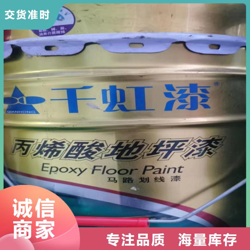 【回收石蠟】瀝青回收專業(yè)生產(chǎn)制造廠