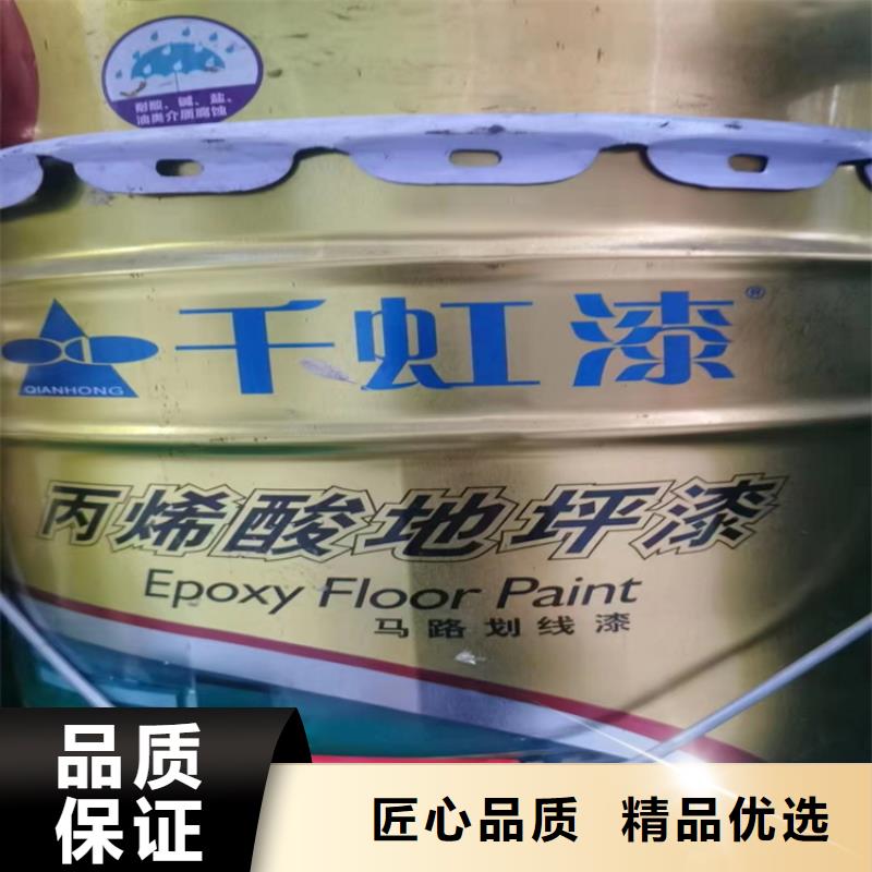 【回收石蠟】回收白油源頭工廠量大優(yōu)惠