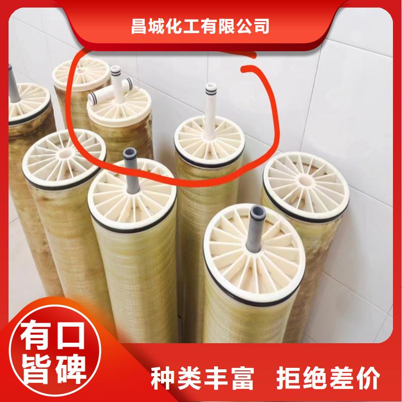 【回收石蠟】回收白油源頭工廠量大優(yōu)惠