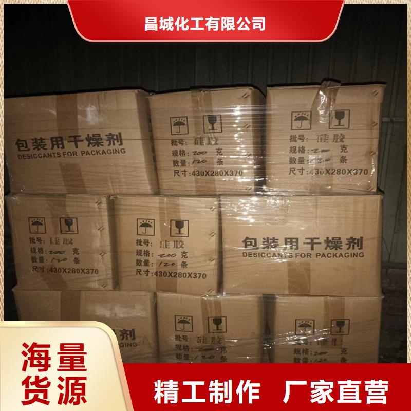 回收石蜡大厂家实力看得见