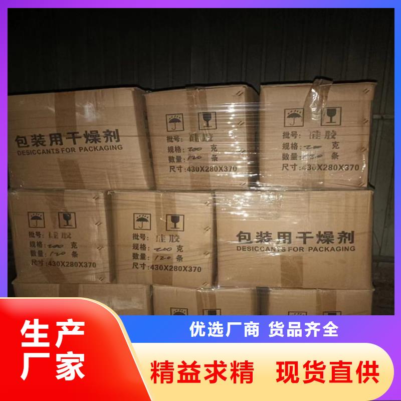 【回收石蠟】回收白油源頭工廠量大優(yōu)惠