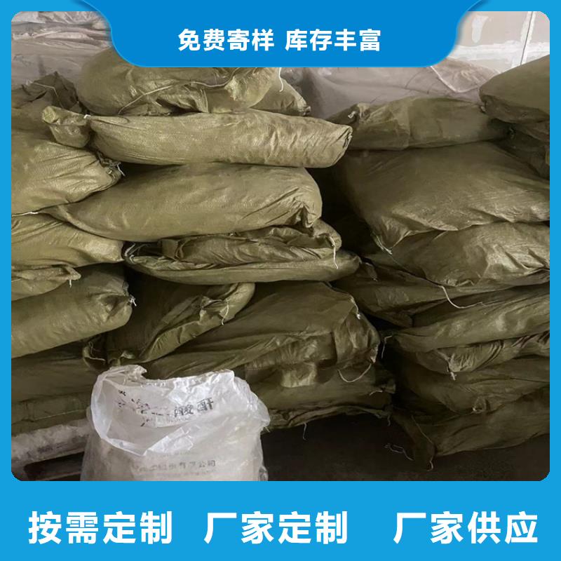 【回收石蠟】回收白油源頭工廠量大優(yōu)惠
