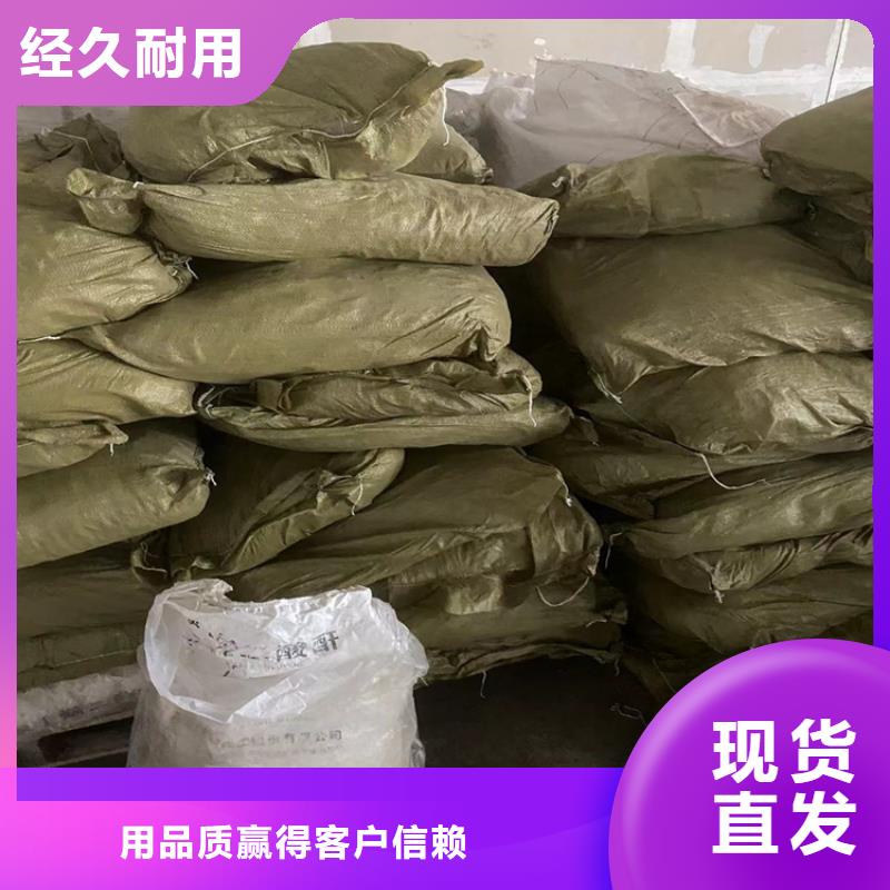 【回收石蠟】瀝青回收專業(yè)生產(chǎn)制造廠