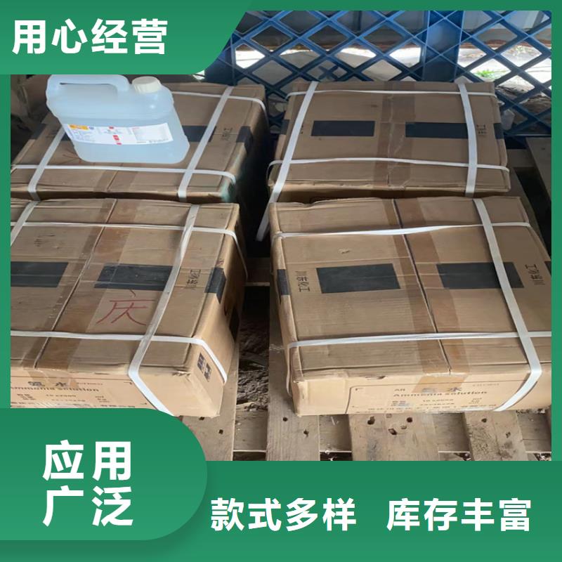 【回收石蠟】瀝青回收專業(yè)生產(chǎn)制造廠