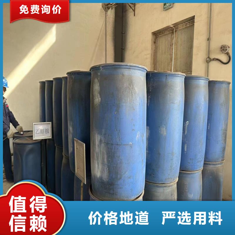 【回收石蠟】瀝青回收專業(yè)生產(chǎn)制造廠