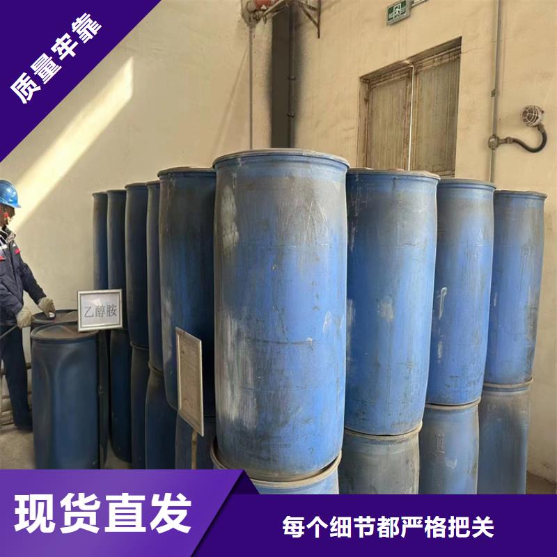 【回收石蠟】瀝青回收專業(yè)生產(chǎn)制造廠