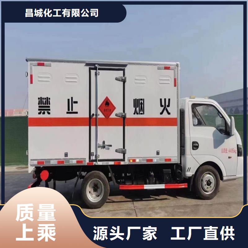 【回收石蠟】瀝青回收專業(yè)生產(chǎn)制造廠