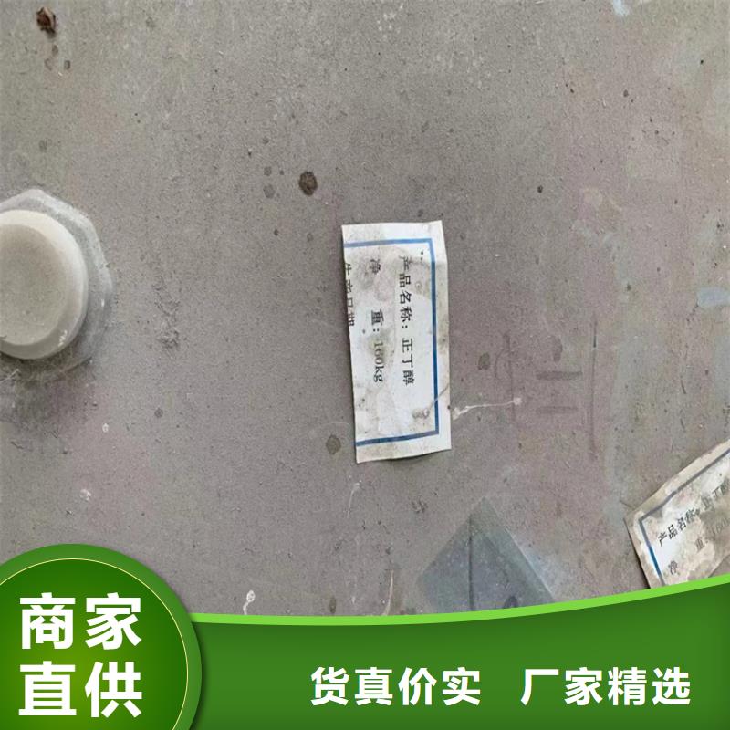 【回收化工原料】回收鋅粉品牌大廠家