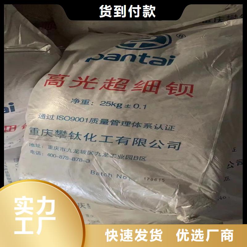 回收化工原料隨心所欲定制