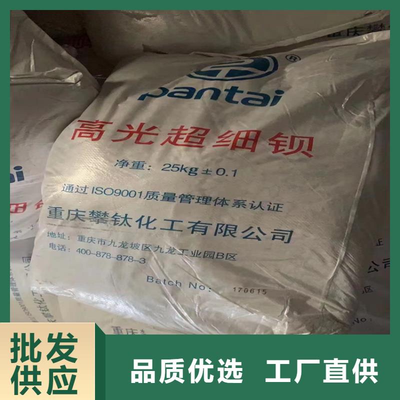 回收化工原料可定制