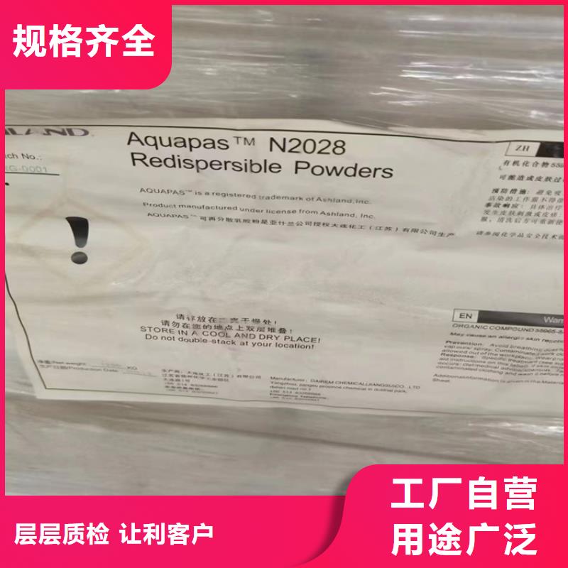 回收化工原料二氧化硅回收多種場景適用