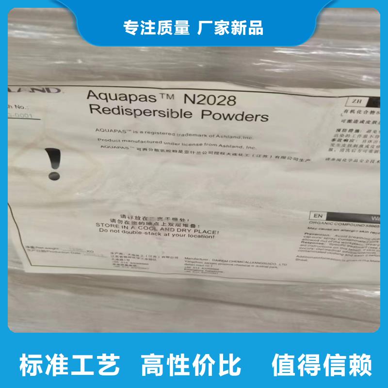 回收正丁醇品質(zhì)優(yōu)